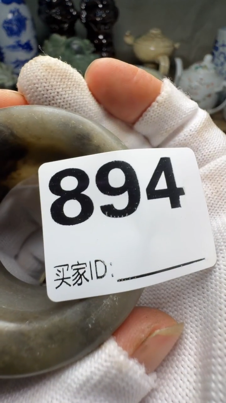 游*佳合创意屋专属链接