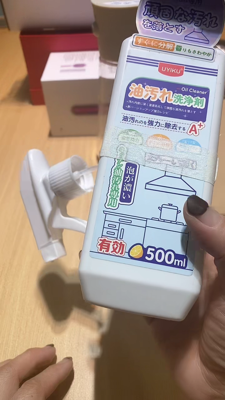 【闪购商品】瓷片锅碗瓢盆一件不剩
