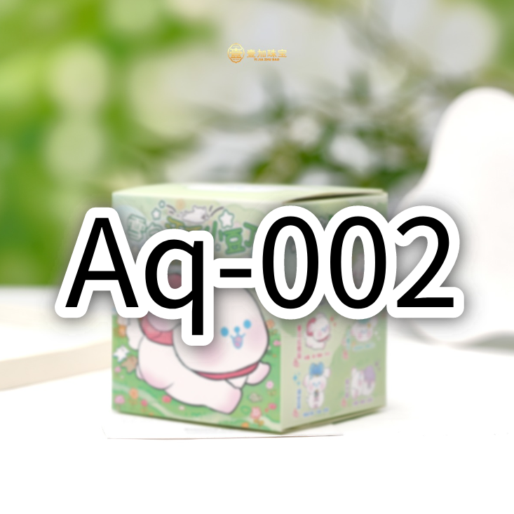 壹加安琪|时尚DIY-王嘉尔四面f-Aq002