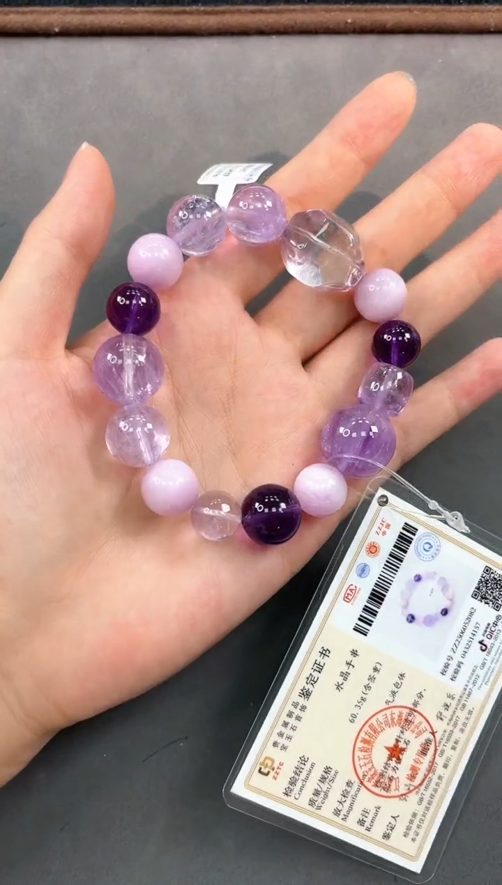 水晶手链未镶嵌8号原创紫雾星河单圈12-17mm