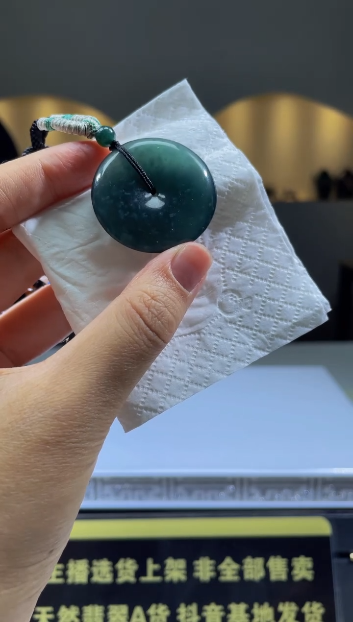 【闪购商品】定制翡翠未镶嵌天然A货翡翠
