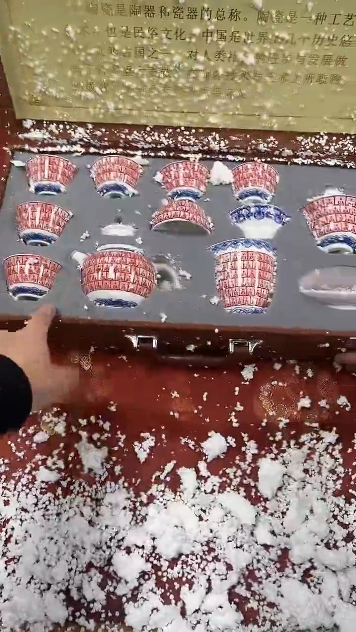 【闪购商品】其他精品茶具@@@@@@@@@@@