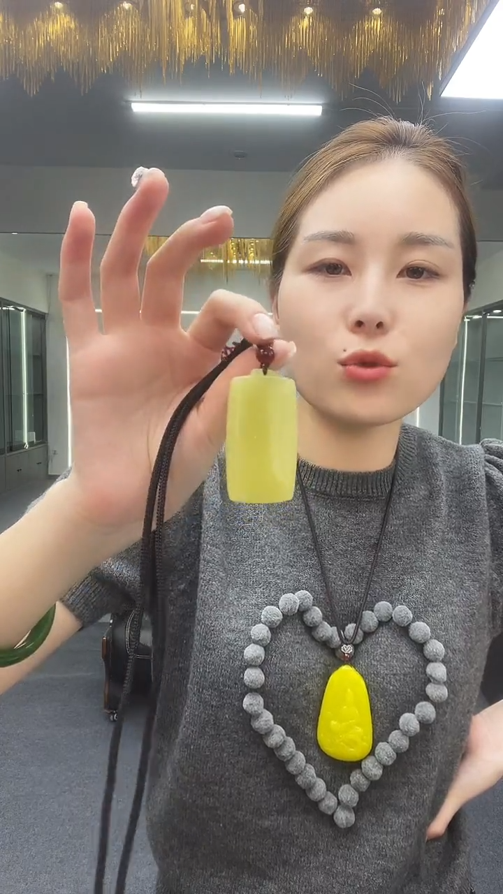 黄带牌头无事牌多样性发货一件