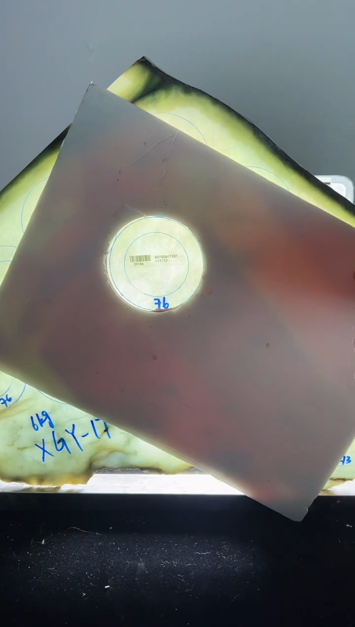 未镶嵌胚定制翡翠多样性发货之一