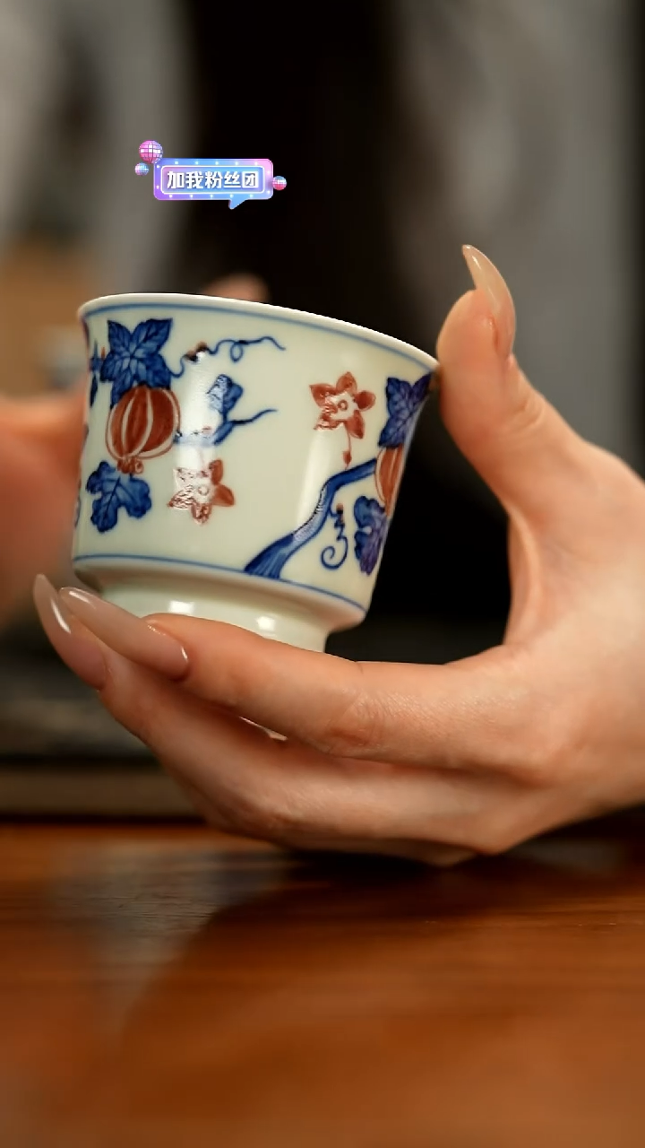 【闪购商品】瓷片君墨                 