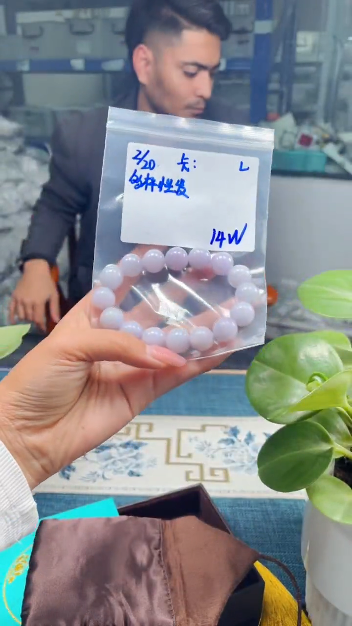 【闪购商品】定制翡翠未镶嵌天然缅甸a货翡翠 多样性发货
