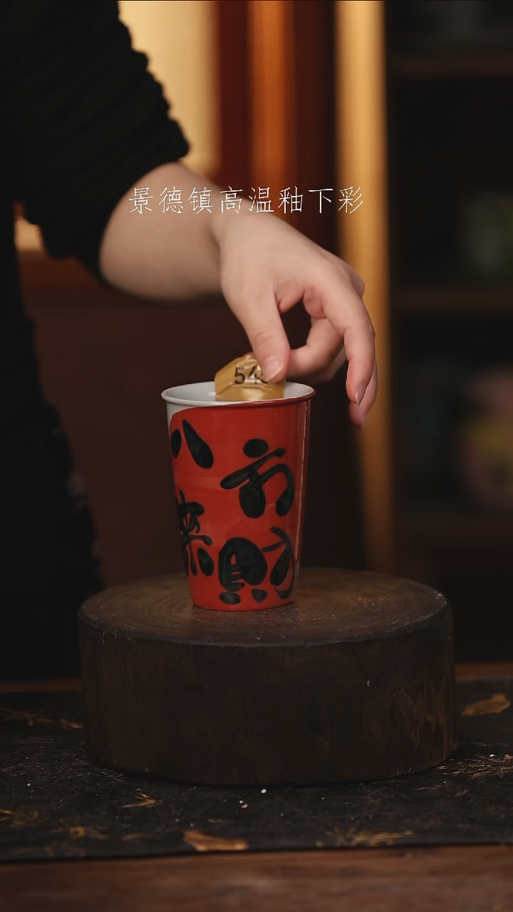 陶瓷景德镇高温釉下手绘陶瓷@L545@