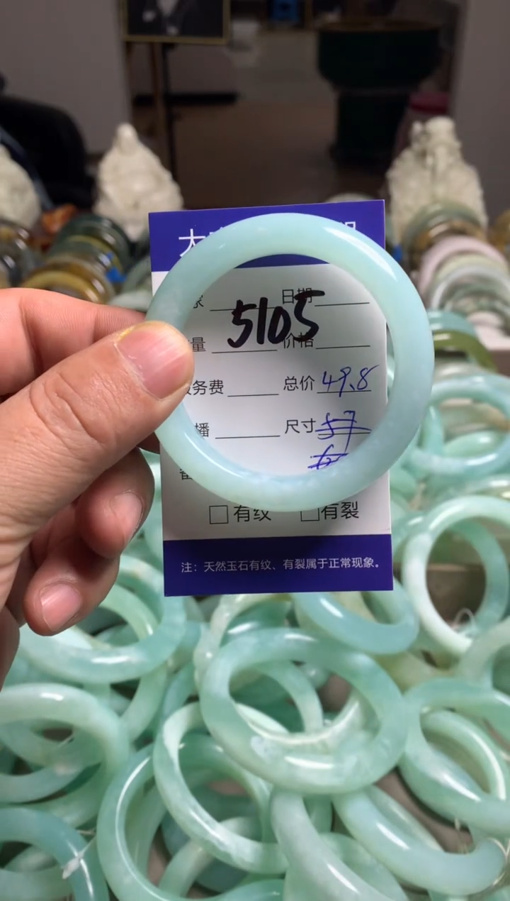 【闪购商品】蛇纹石玉手镯未镶嵌5105