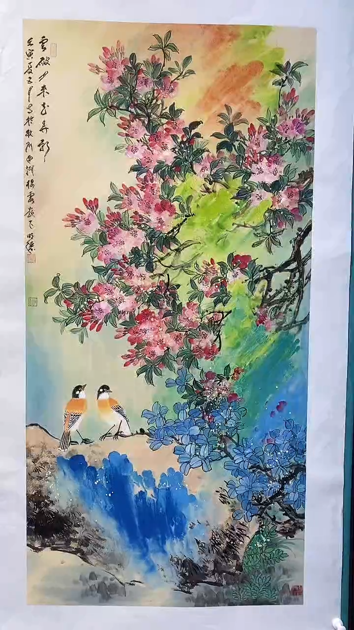 国画画都展厅明德老师国画作品23