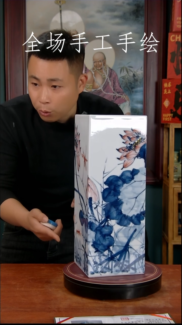 【闪购商品】景德镇手工手绘陶瓷！