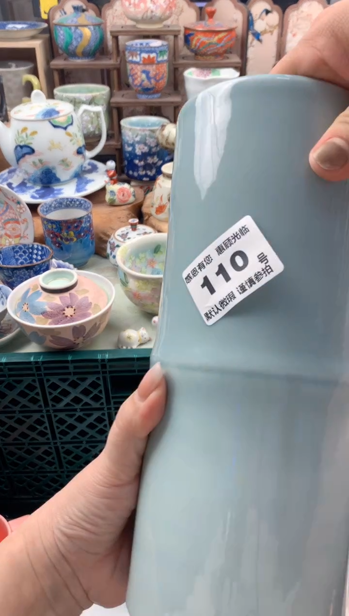 瓷片用****9110号九姑娘工艺品瓷器