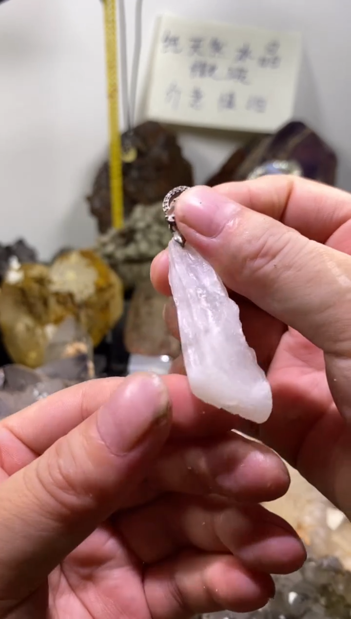 未镶嵌珠宝半成品水晶17号软糖吊坠