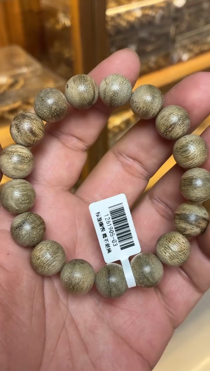 沉香手串 达拉干圆珠单圈1.3多样性发其一
