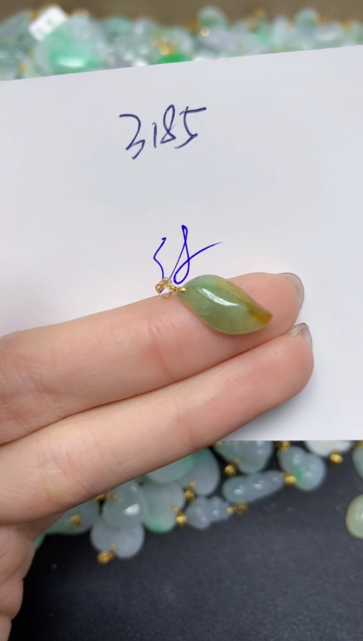 【闪购商品】翡翠颈饰18K金镶嵌 天然翡翠A货