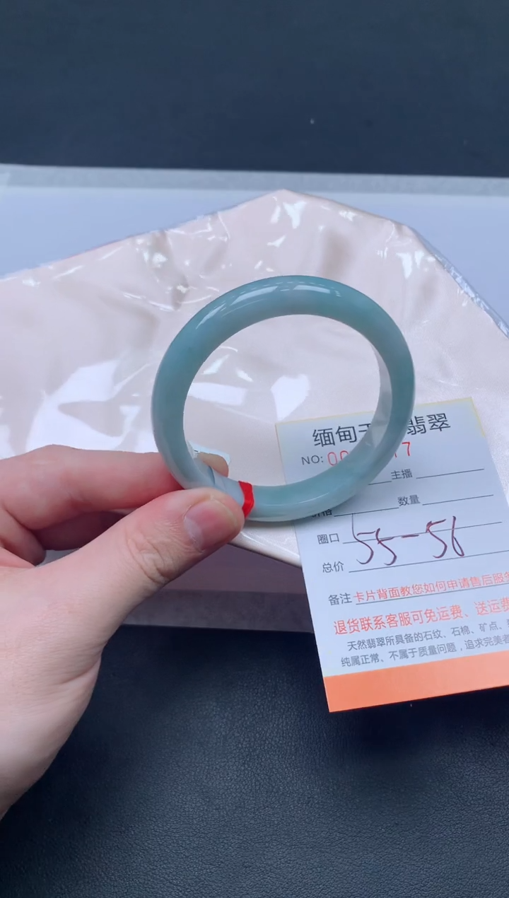 未镶嵌手镯翡翠翡翠手镯