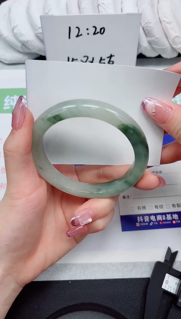 【闪购商品】石英质玉未镶嵌手镯72-60.1