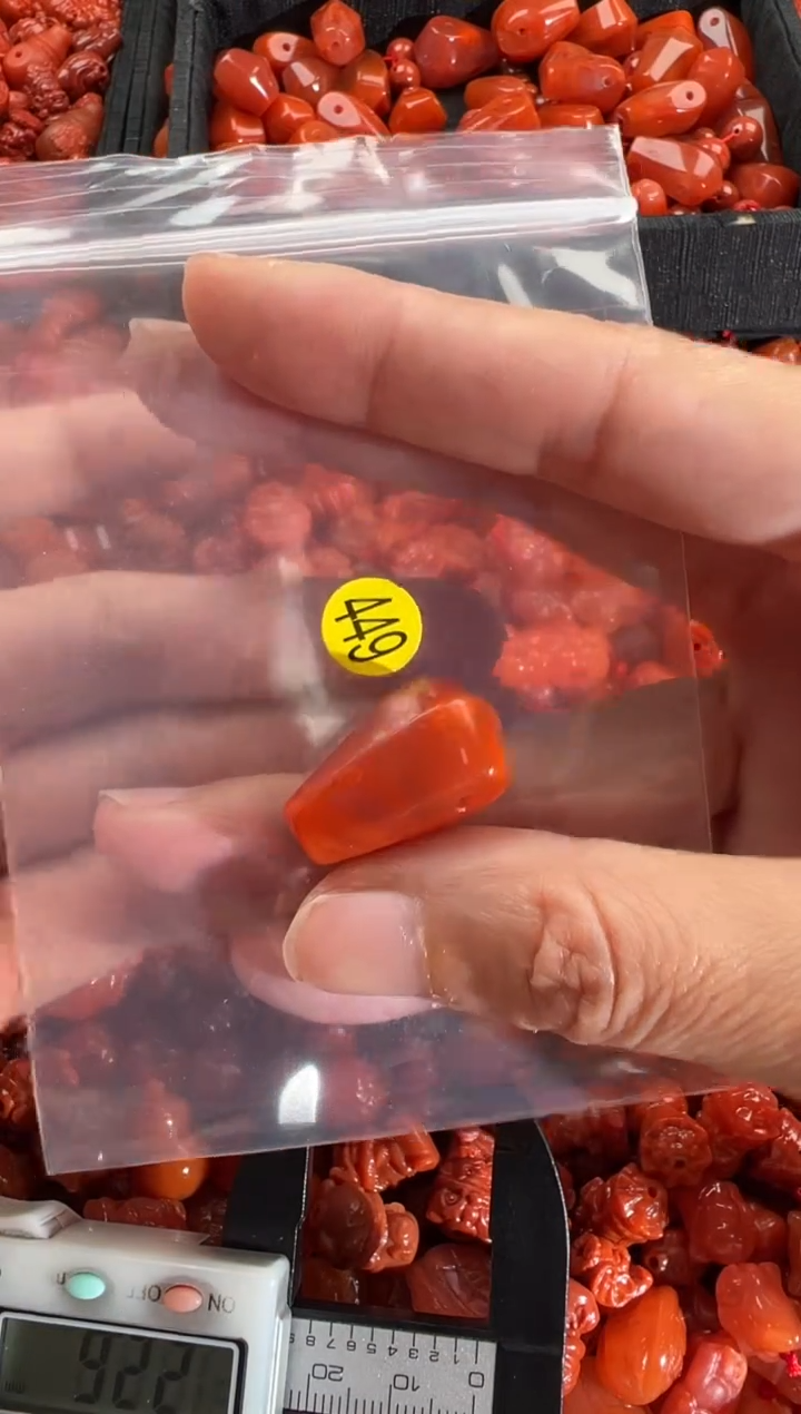 【闪购商品】南红玛瑙颈饰未镶嵌1