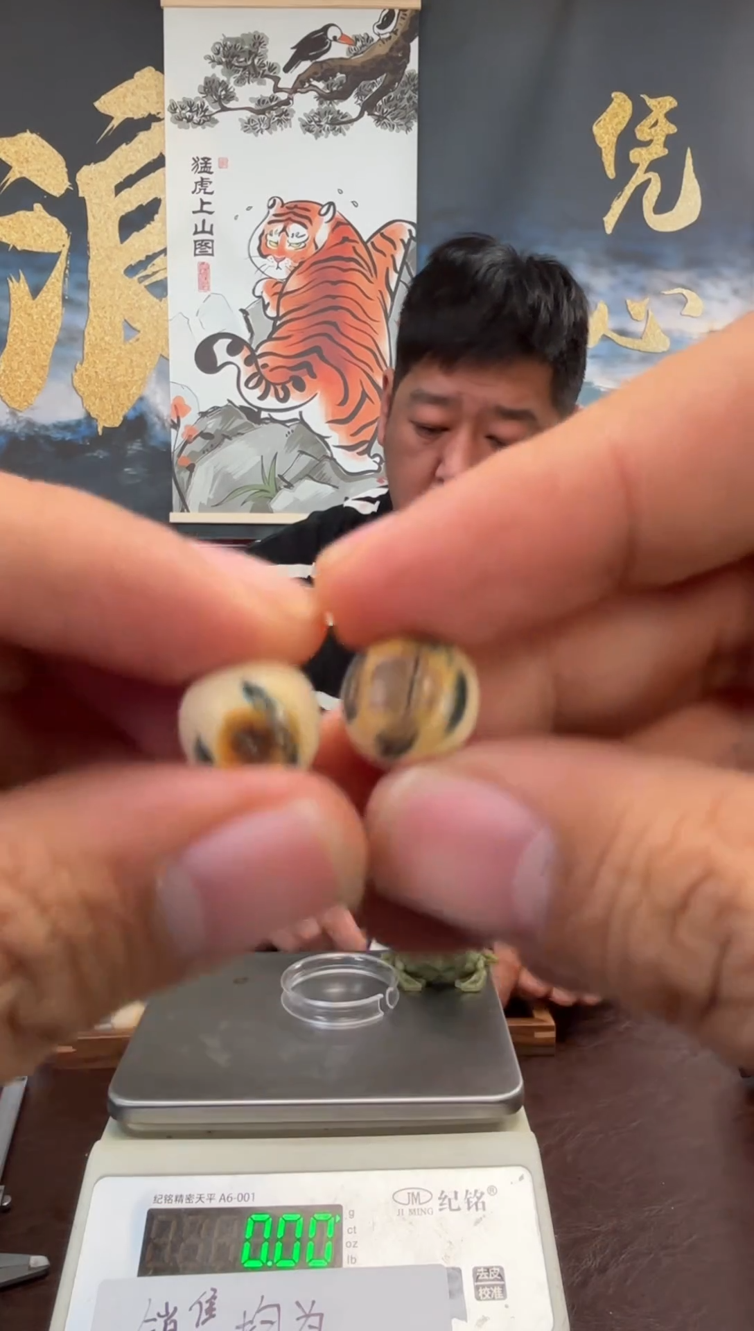 吊坠猛犸象牙猛犸猛犸猛犸8