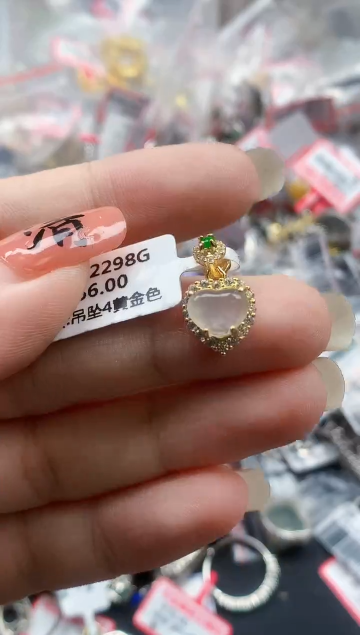 银S925镶嵌戒指翡翠天然A货缅甸翡翠