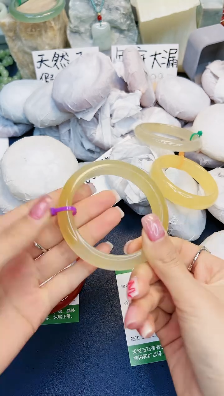 【闪购商品】石英质玉手镯未镶嵌429