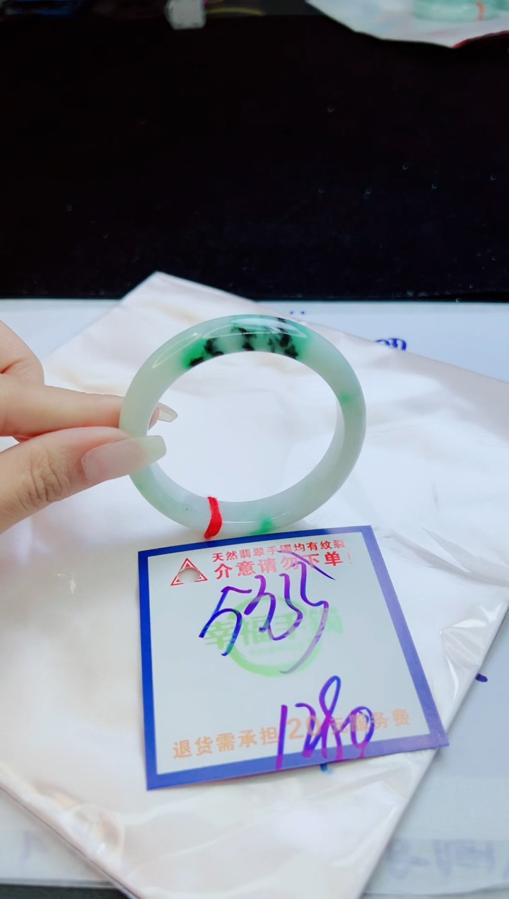 翡翠手镯未镶嵌天然缅甸A货！A货！A货！A货！A货！