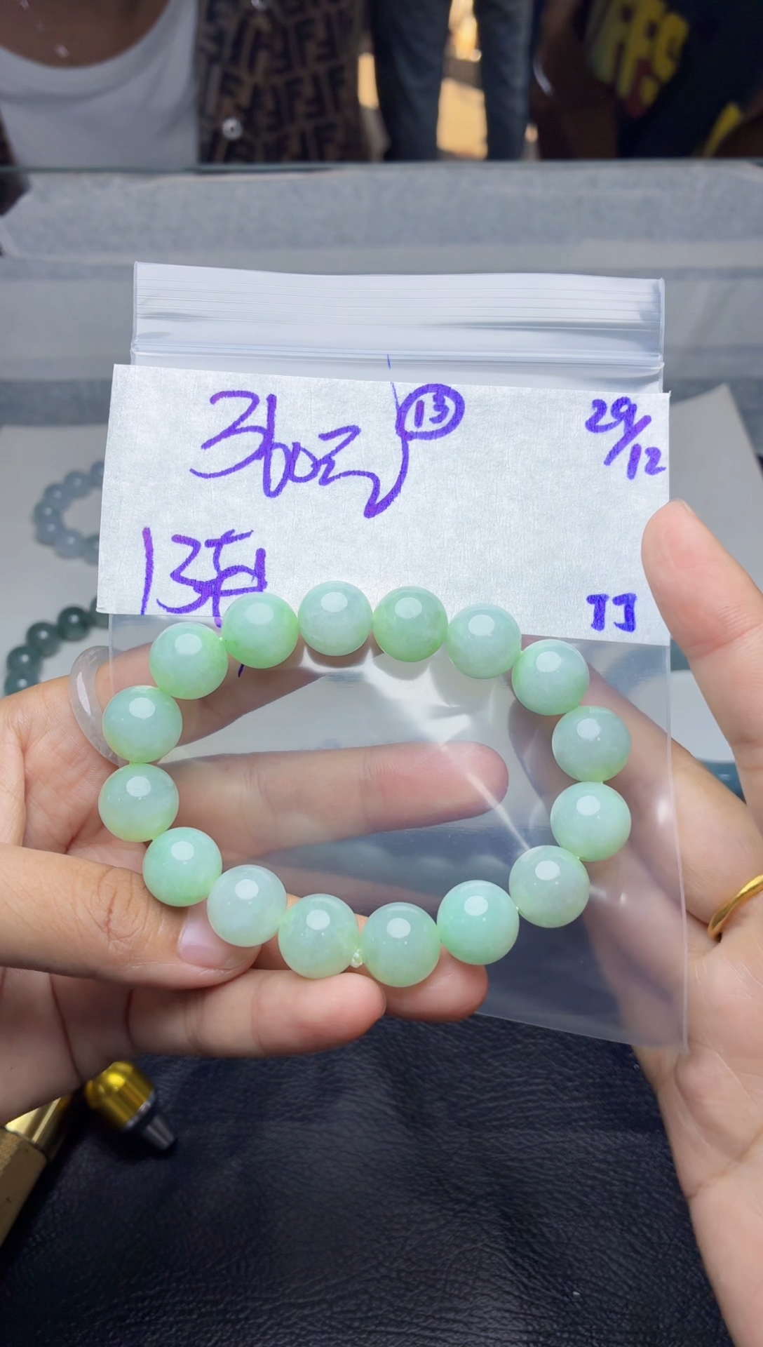 未镶嵌定制翡翠毛货需精细抛光多样性拍一发一+13