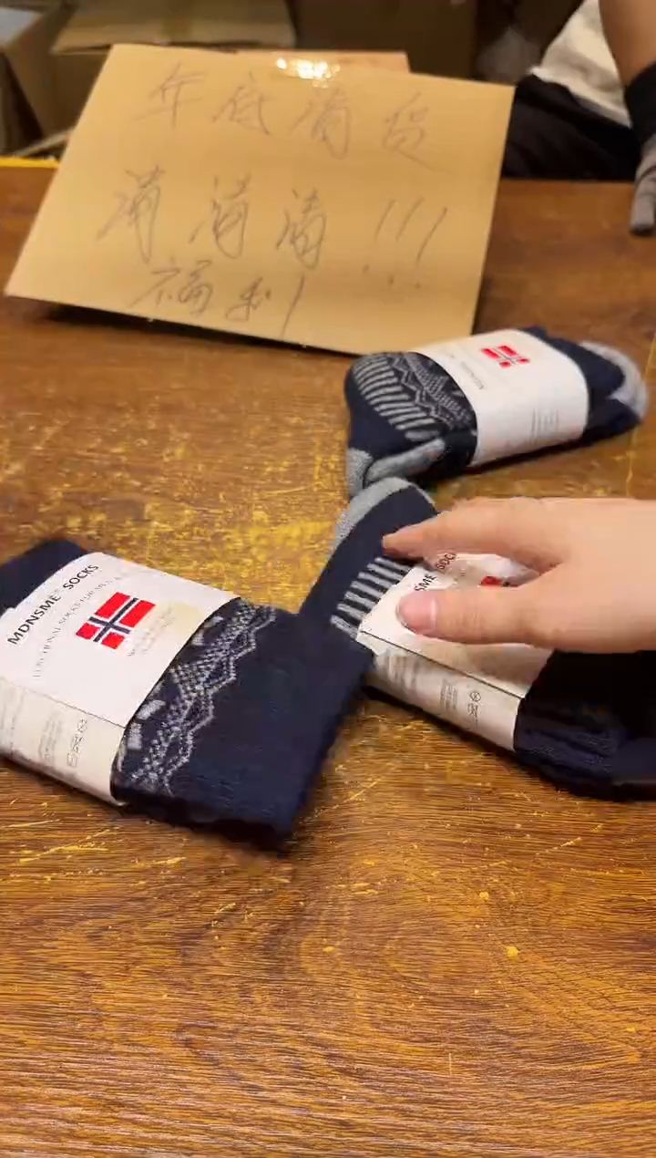 小狐狸严选日瓷器小狐狸精选日瓷器