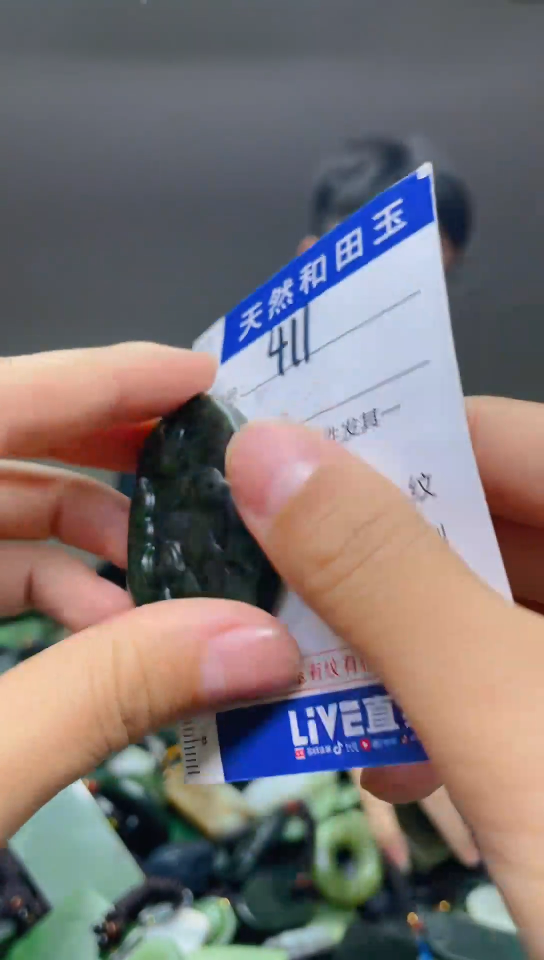 颈饰未镶嵌和田玉411