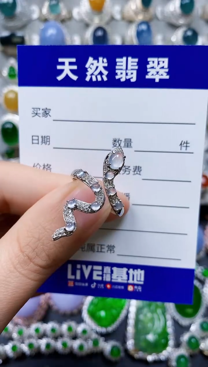 【闪购商品】翡翠戒指银S925镶嵌0322