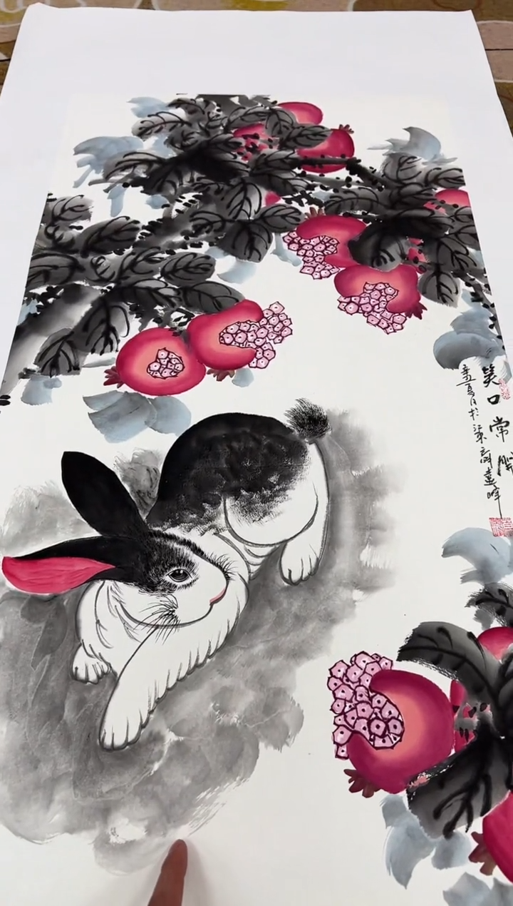 【闪购商品】国画莫远峰-书法/绘画108