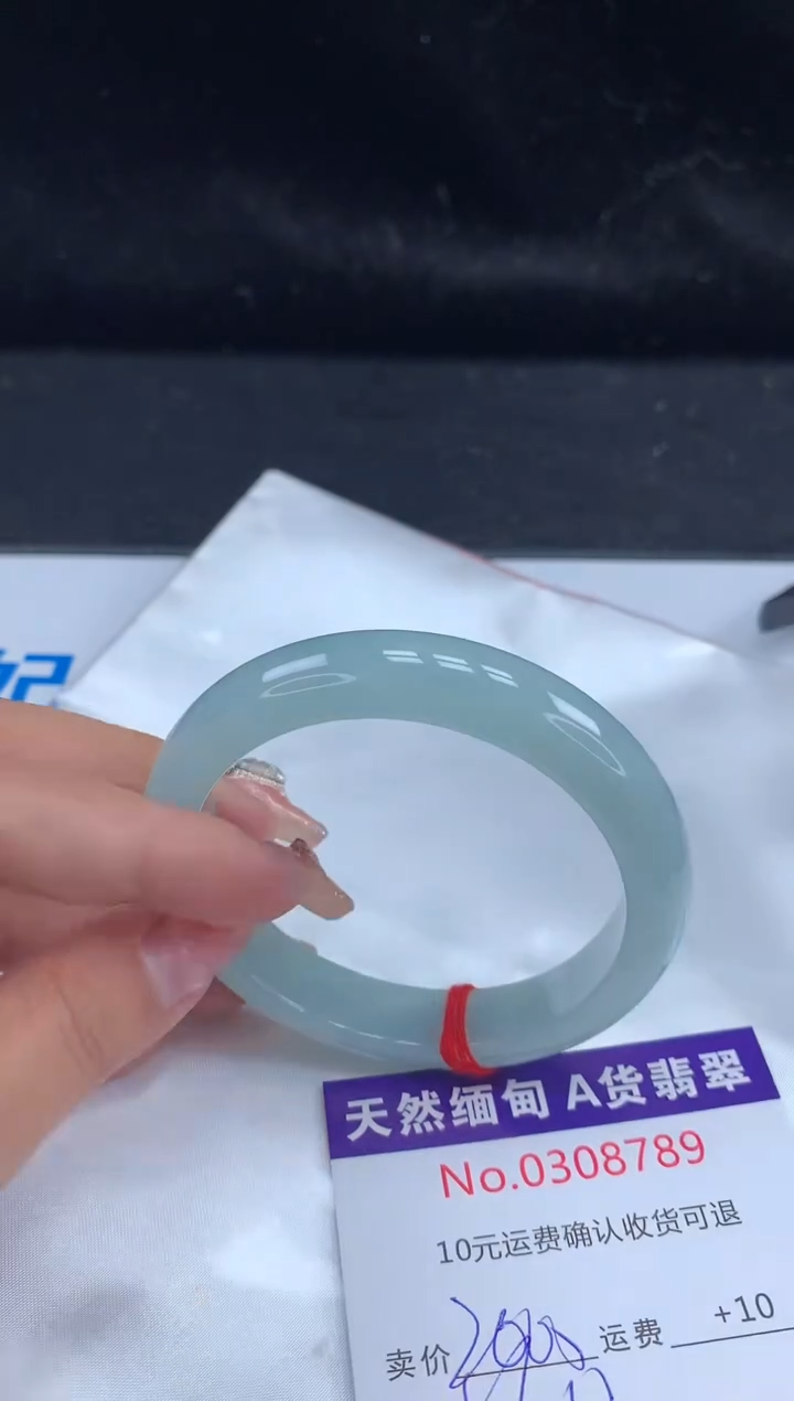 【闪购商品】翡翠手镯未镶嵌天然缅甸A货翡翠