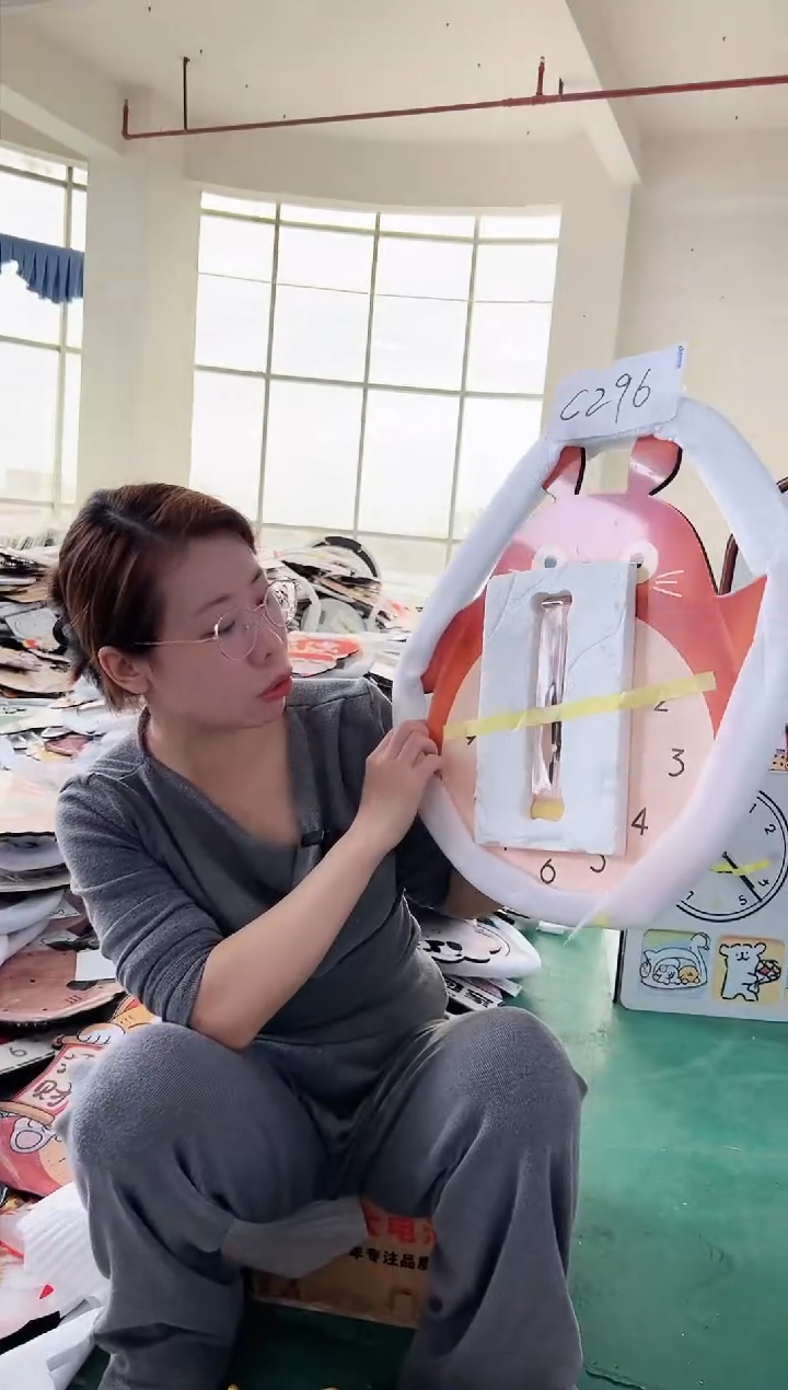 【闪购商品】竖款C296