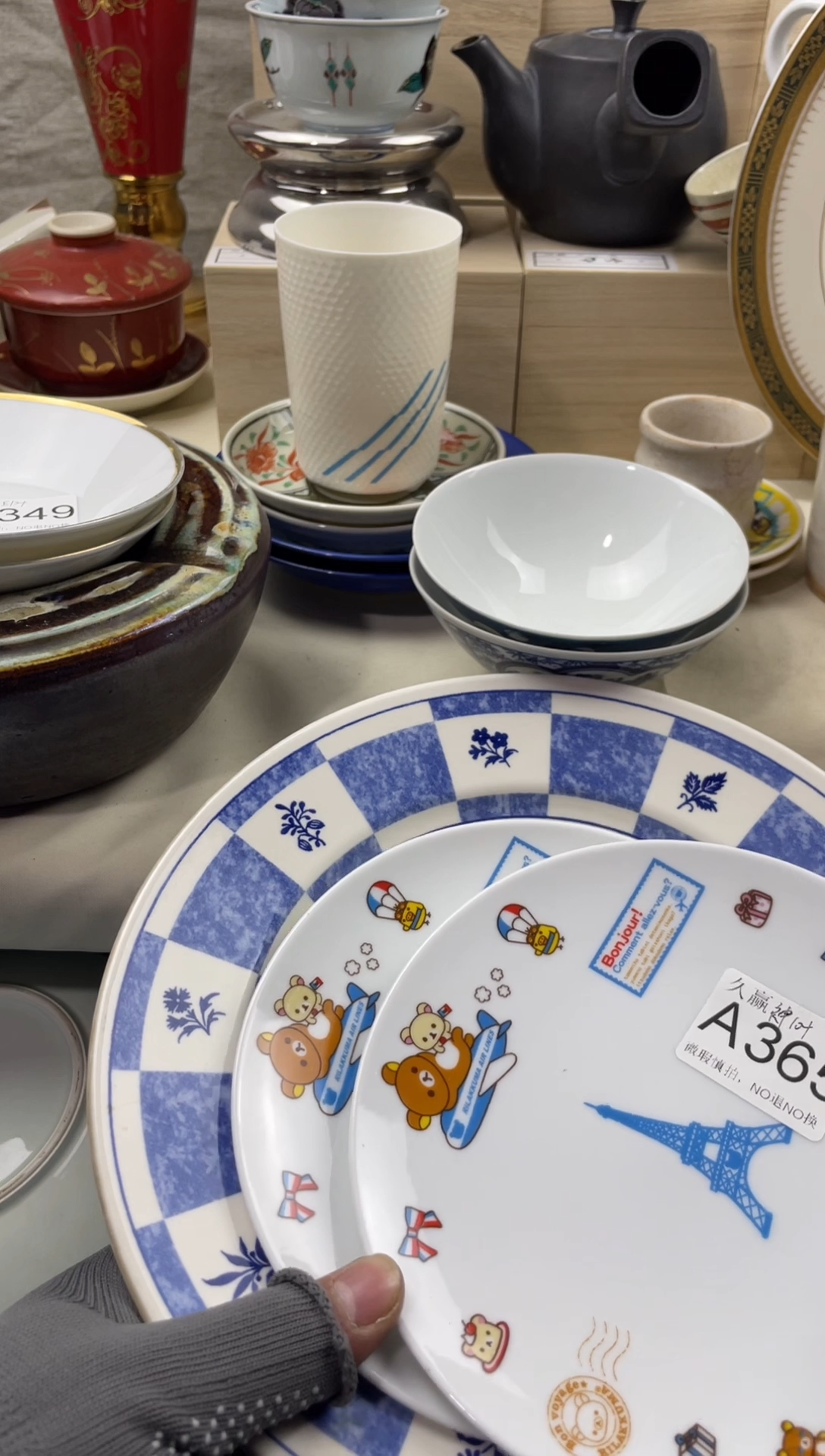 瓷片神***?默认微瑕，谨慎参拍365