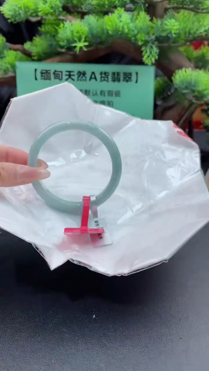 【闪购商品】翡翠手镯未镶嵌3翡翠手镯