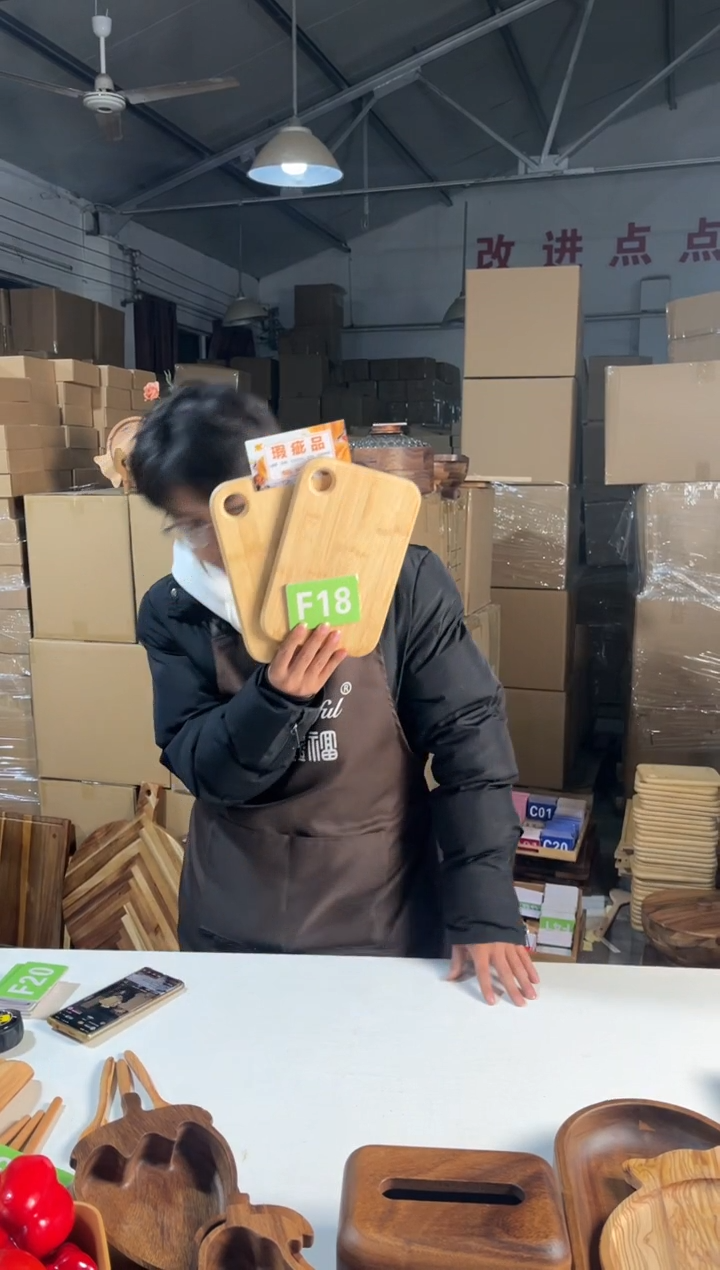 木闪购2025/12/28 F18瑕疵品