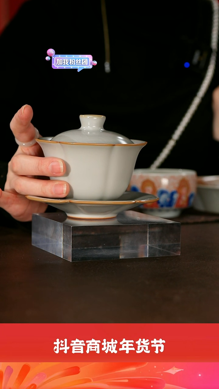 【闪购商品】瓷栗子严选景德镇瓷器@@fc05