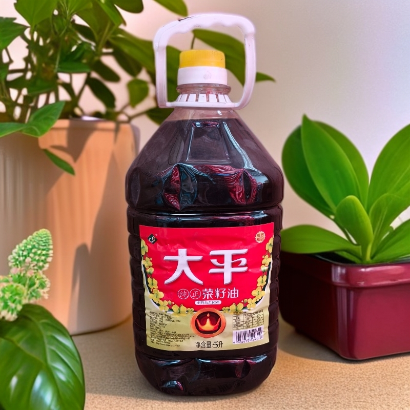 大平纯正菜籽油5L桶新鲜纯正家用商用炒菜食用菜籽油物理压榨