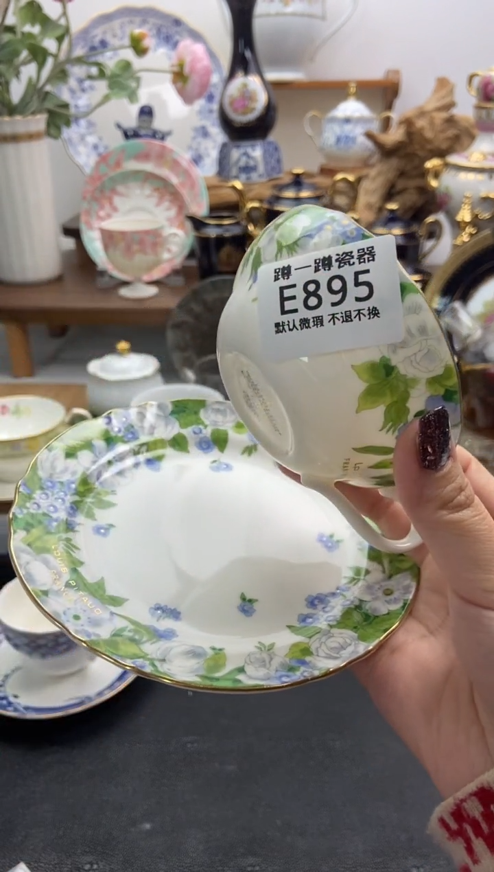瓷片往**风895谨慎参拍，防伪帖撕毁无售后