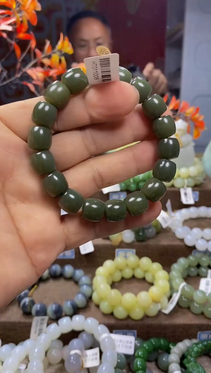 手链未镶嵌和田玉1