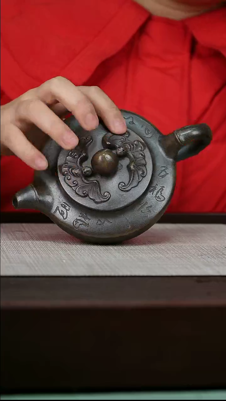 【闪购商品】宜兴原矿紫砂壶茶壶350C