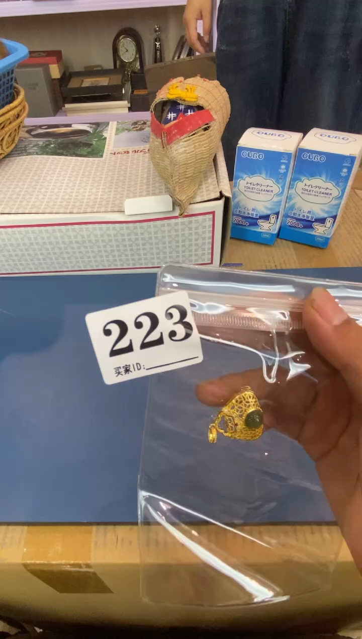 鱼****）瓷器瓷器瓷器瓷器