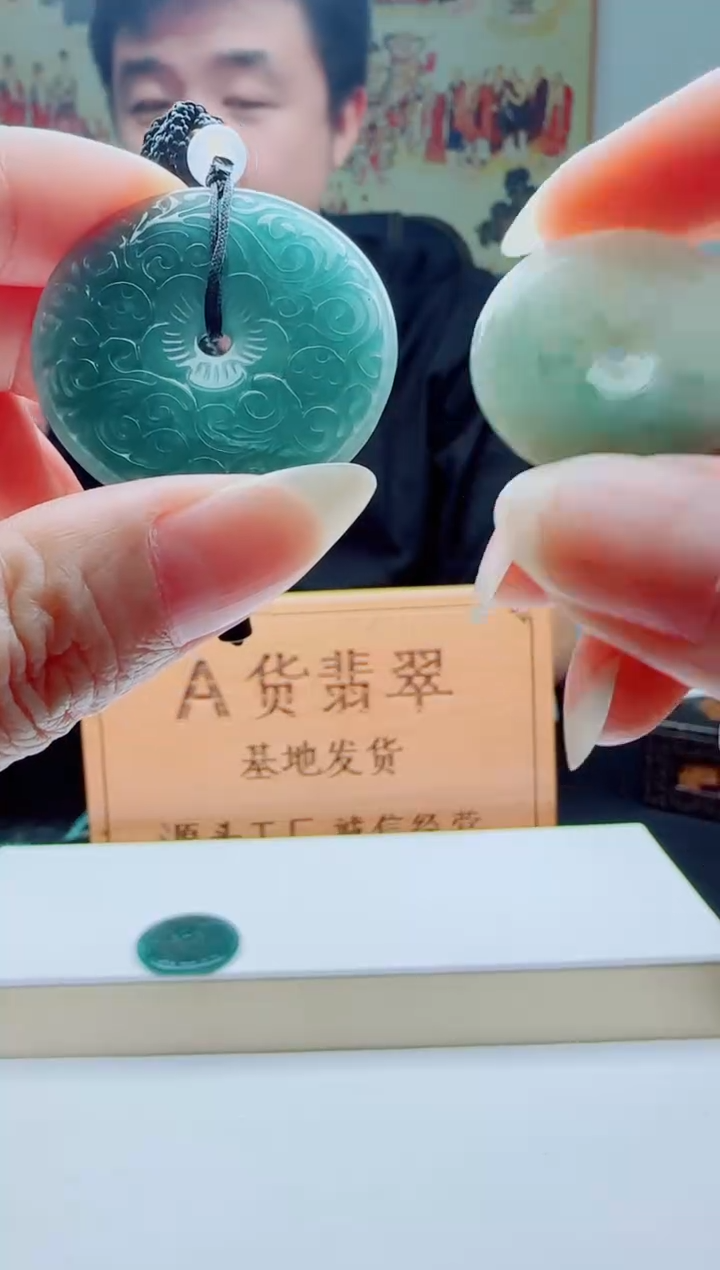 翡翠未镶嵌颈饰多样性发其一