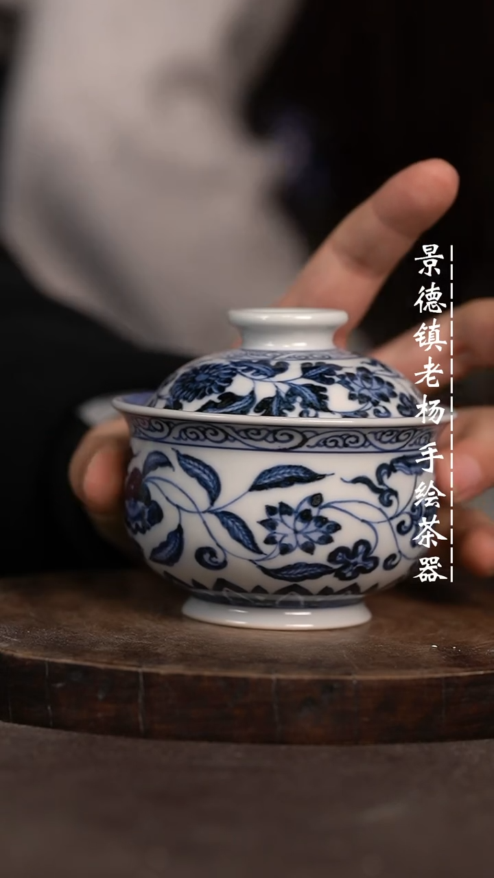【闪购商品】微瑕福利微瑕福利大炉士