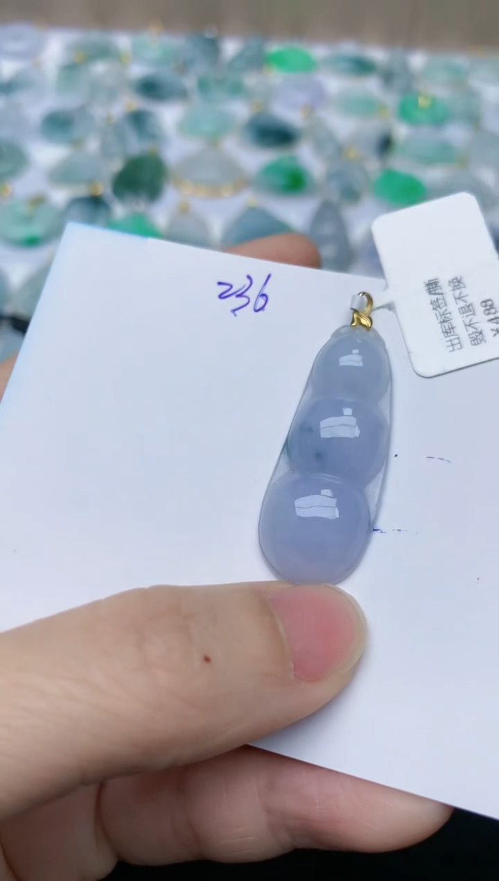 【闪购商品】翡翠颈饰18K金镶嵌天然翡翠A货    236