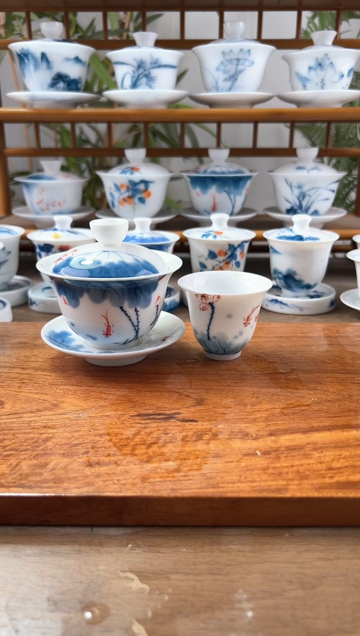 W*全品线条莲130ml三才盖碗+闻香杯2个