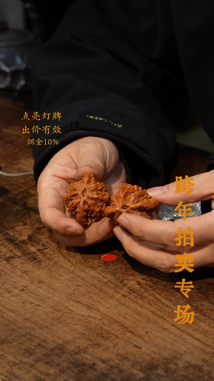 【隐山集】甄选创意杯L50