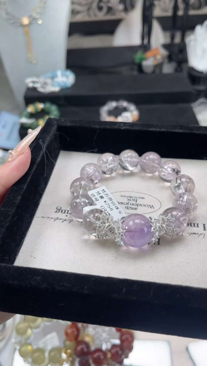 【闪购商品】烟晶手链银S925镶嵌天然水晶 多样性发货