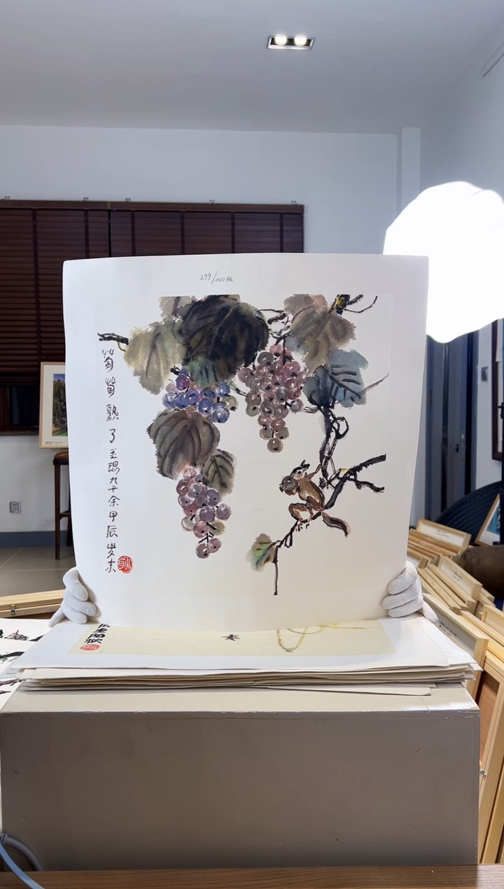 【闪购商品】版画 耿玉琨限量作品亲签盖章版画S