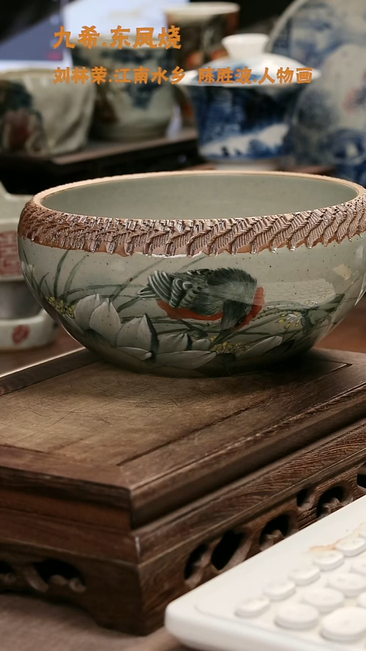 独*微瑕，九希堂陶瓷茶具作品分享