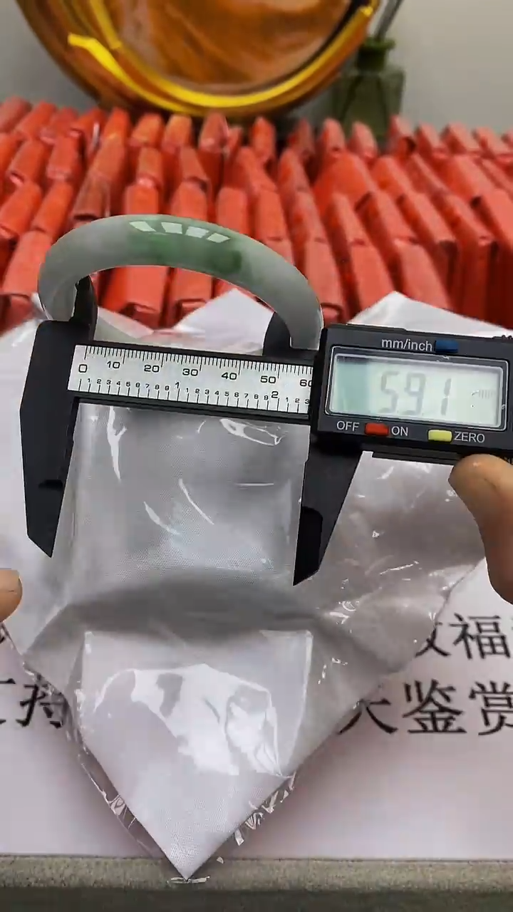 翡翠未镶嵌手镯缅翡手镯82